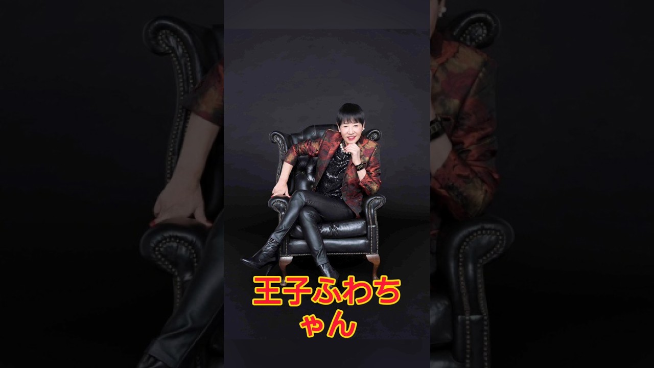 これはないと思った芸能人の失言 ランキング、和田アキ子超え「女性をバカにしてる」発言は【第4位以下】