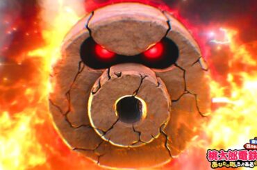 【4人実況】西日本編でとんでもない奇跡の連発！桃鉄最新作を先行プレイ『 桃太郎電鉄２ ～あなたの町も きっとある～ 』END