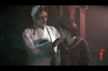 #3  さっくり進める SILENT HILL f ※ネタバレあり