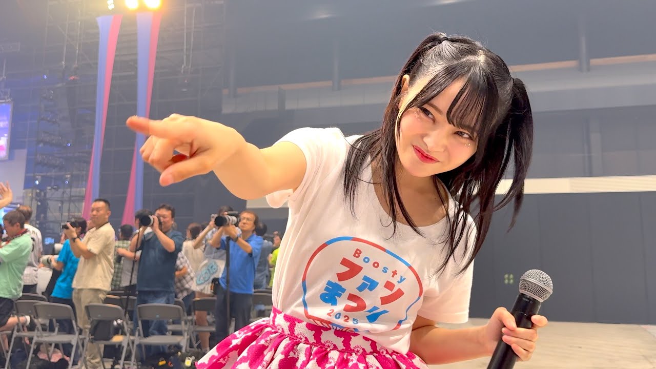 【ライブ映像】Boosty ファンまつり2025/有明GYM EX Day2【HKT48 NGT48】