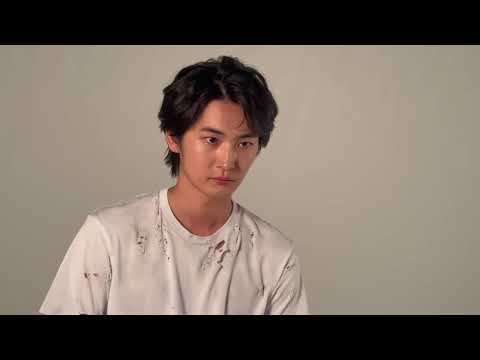 「血は立ったまま眠っている」押田岳コメント動画