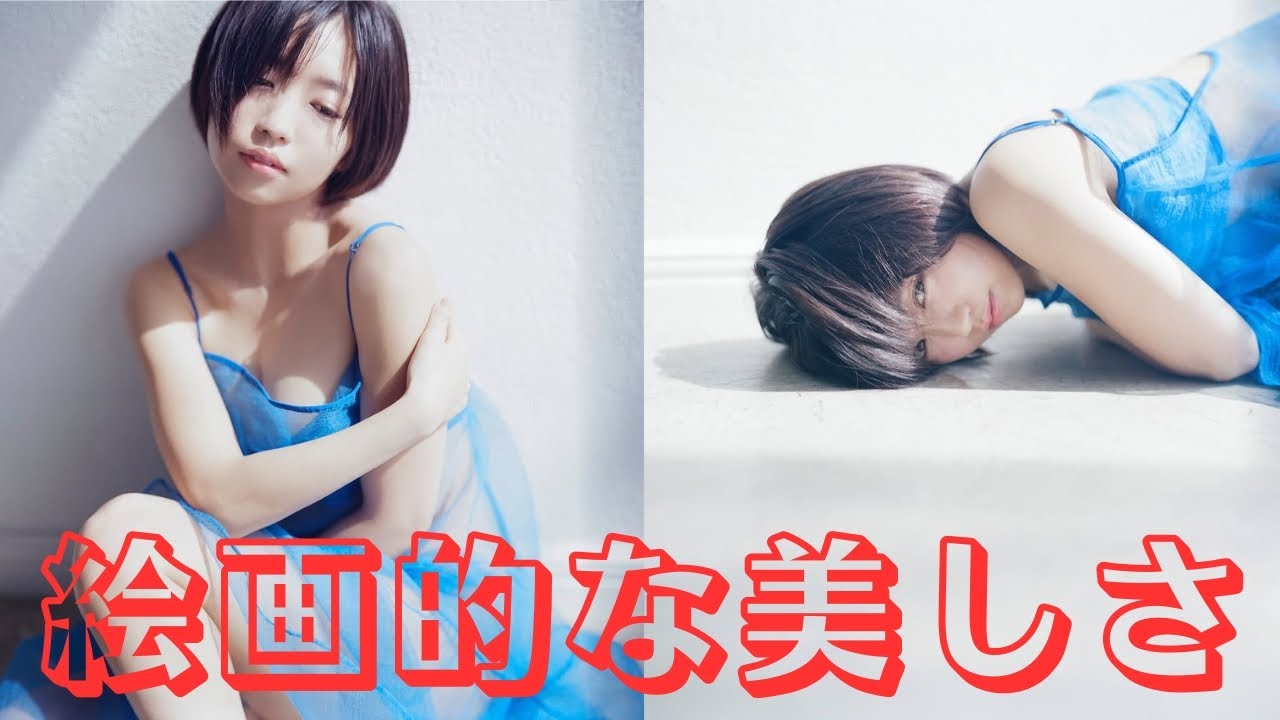 大原優乃、初写真展で披露した幻想的ショットに「絵画的な美しさ」「美しいねぇ」