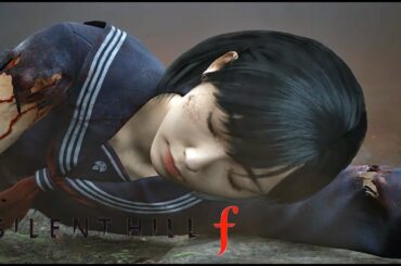 #5  さっくり進める SILENT HILL f ※ネタバレあり
