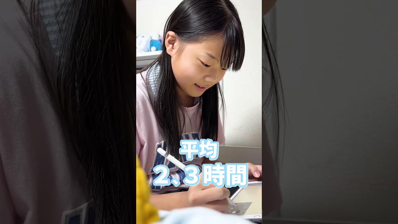 【1分チャレンジ】絵が上手い小学生に”すとぷり🍓👑ころん君”を1分で描いて貰ったら…… #shorts