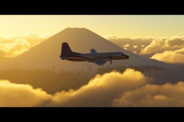 「Microsoft Flight Simulator 2024」ワールドアップデート2.0「日本」を本日配信【Xboxブロードキャスト】 - GAME Watch