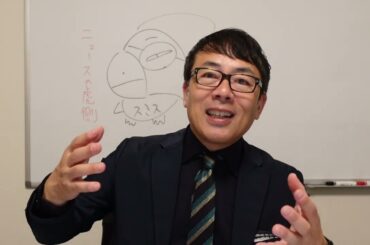 小泉進次郎氏が認めたステマって！？自民党総裁選カウントダウン！日テレ調査で高市早苗氏が党員・党友支持率1位に浮上！！あと、足りないパーツは！？｜上念司チャンネル ニュースの虎側