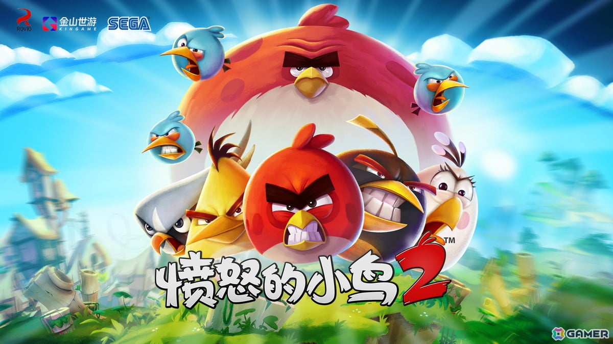 「アングリーバード2」ロビオ・エンタテインメントがKingsoft Shiyouと提携し中国にて再リリースの画像