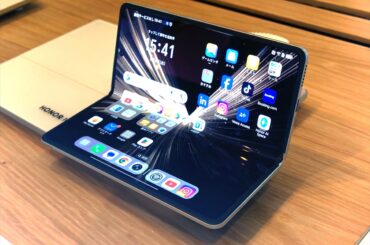 ASCII.jp：「HONOR Magic V5」はGalaxy Z Fold7よりさらに薄い！ 世界最薄折りたたみスマホ (1/2)