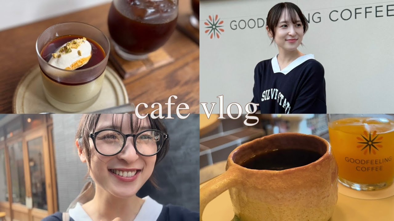 【cafe vlog】松陰神社巡り/ピスタチオプディング/芸人さんが営むカフェ/五感が喜ぶ時間☕️