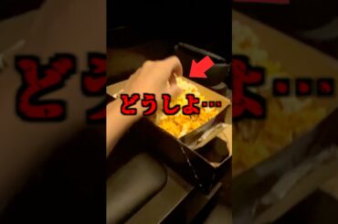 鬼滅の映画を見る時あるある【考えすぎちゃう人】#shorts