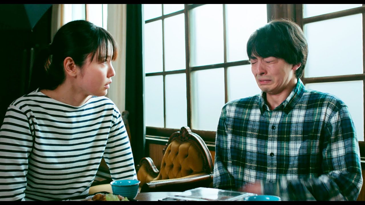 高杉真宙が号泣!不完全な家族の30年にわたる「嘘と愛」の物語 映画『架空の犬と嘘をつく猫』予告編