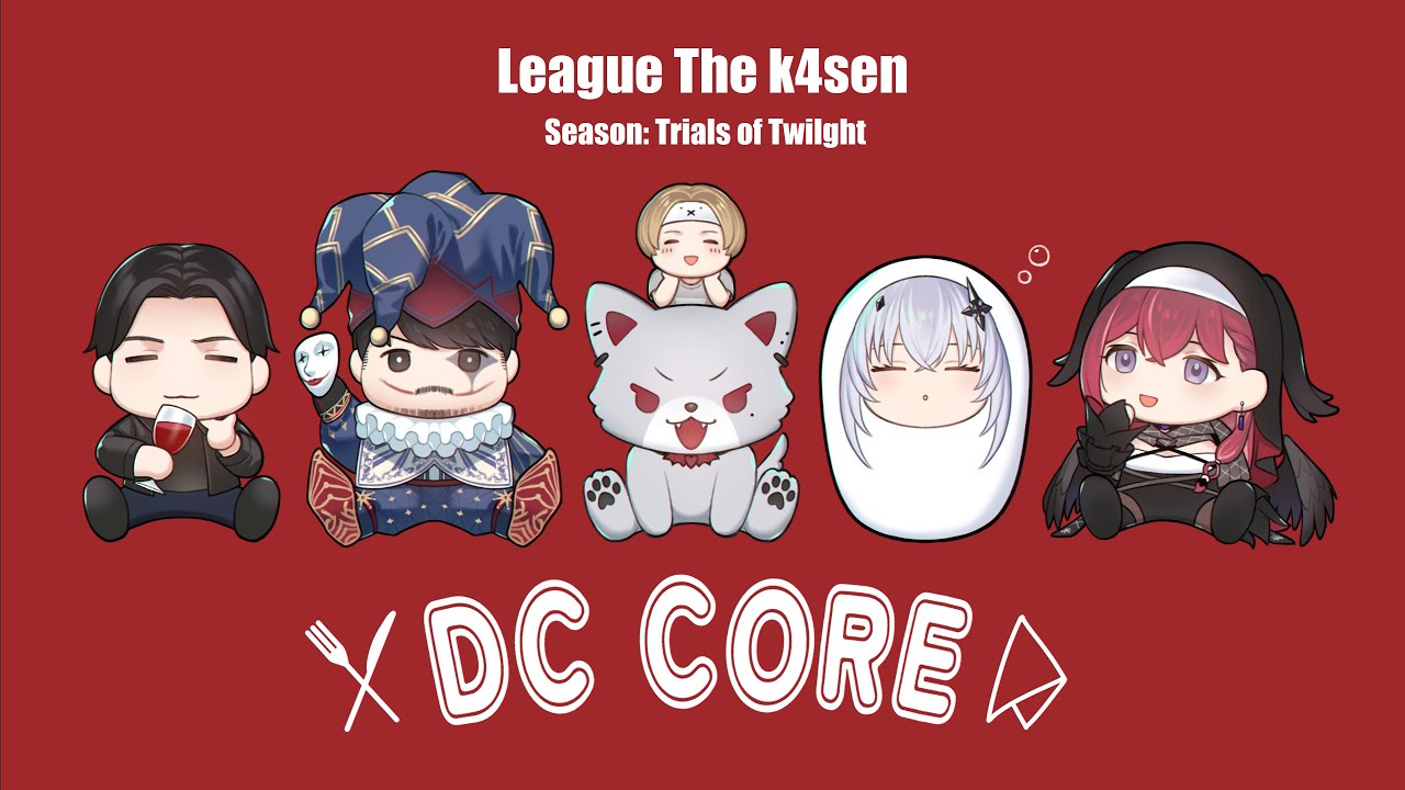 【LTK DC】スクリームしてからVS ST 打倒メカピポ【本番 Day3】 【LTK DC】スクリームしてからVS ST 打倒メカピポ【本番 Day3】