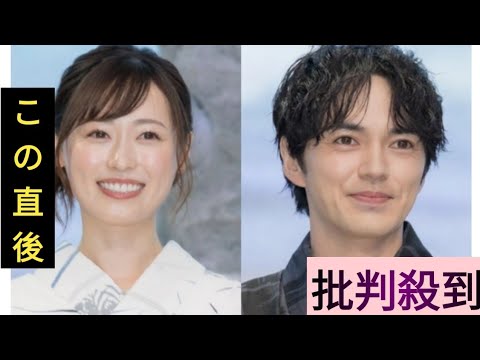福原遥&林遣都、笑顔の最終回オフショットに「ぜひ続き見たいです」と続編を望む声<明日はもっと、いい日になる>