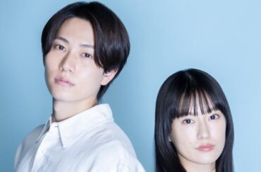 恒松祐里、timelesz橋本将生初主演ドラマ『ひと夏の共犯者』でヒロインに 2つの人格を持つアイドル役「大変だこりゃ!」 - ORICON NEWS