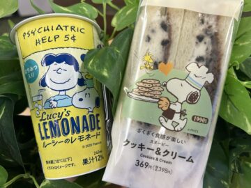 「ルーシーのレモネード」（左）、「スヌーピー クッキー＆クリームサンド」（右）