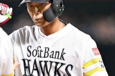 左ふくらはぎ痛でソフトバンク今宮健太が出場選手登録抹消 小久保監督「プレー中だからしょうがない」 代わって石塚綜一郎が昇格 - 西スポWEB OTTO!