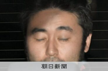猟銃持つ被告に｢私が撃とうか｣と迫る母 長野4人殺害、両親が証言 [長野県] - 朝日新聞