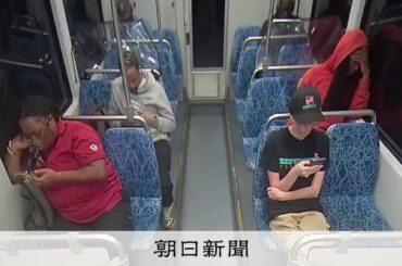 米国の電車内、男がウクライナ避難民の女性を刺殺 政治論争に発展 - 朝日新聞