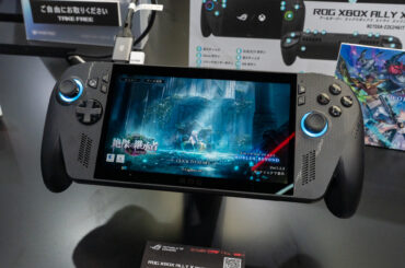 ASUSブースに「ROG Xbox Ally X」実機が登場。「東京ゲームショウ2025」 - AV Watch