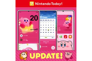 article-thumbnail-250912o