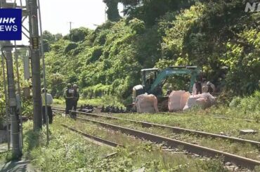 JR函館線 運転再開 線路に土砂流入の影響で特急など17本運休 - nhk.or.jp