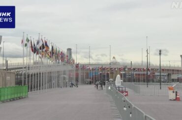 大阪・関西万博 台風接近の4日・5日も通常営業 SNSなど確認を - nhk.or.jp