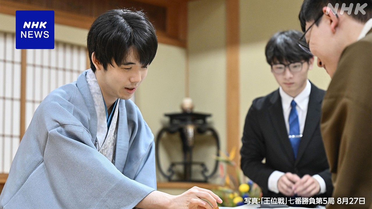 将棋「王位戦」静岡 牧之原での対局 会場を東京に変更 – nhk.or.jp 将棋「王位戦」静岡 牧之原での対局 会場を東京に変更 - nhk.or.jp