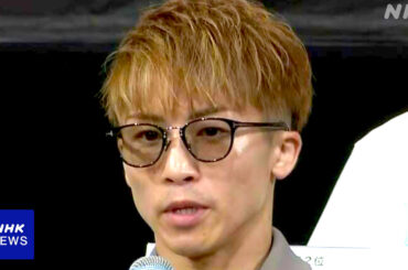 プロボクシング 井上尚弥 防衛戦を前に”しっかり勝ちに行く” - nhk.or.jp