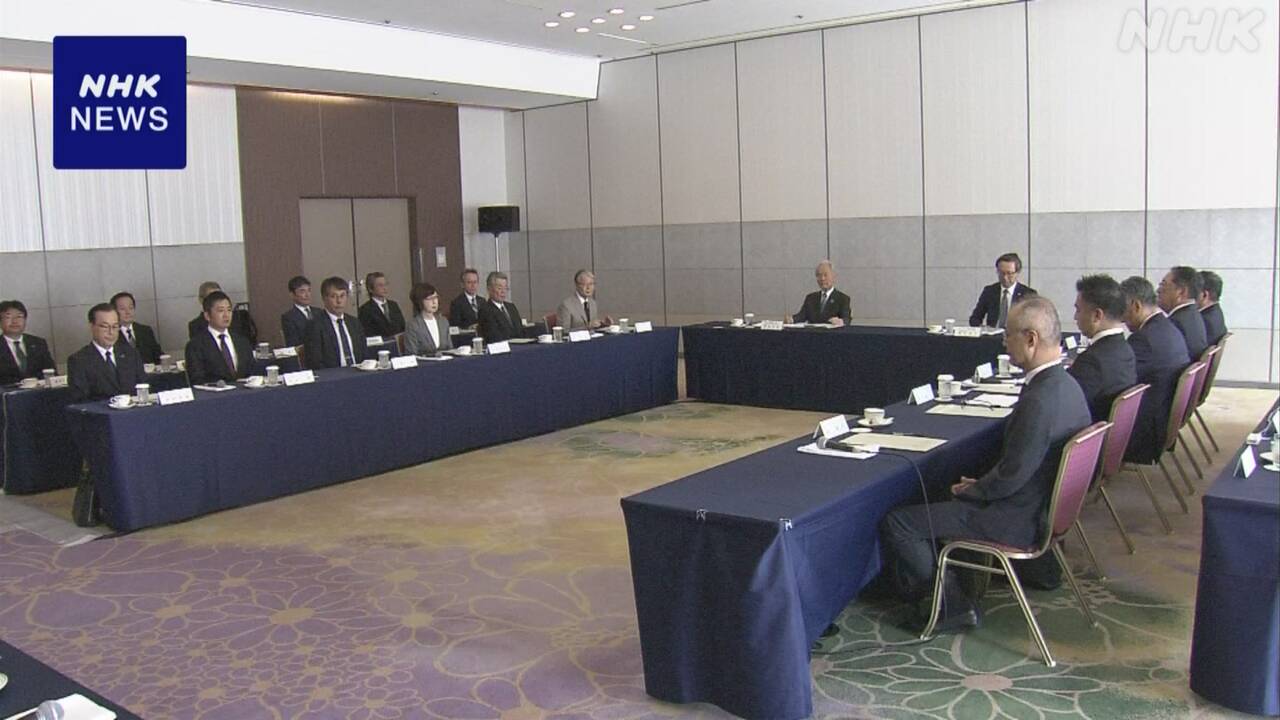 プロ野球コミッショナー 阪神の大差優勝受けてCS制度に言及 – nhk.or.jp プロ野球コミッショナー 阪神の大差優勝受けてCS制度に言及 - nhk.or.jp