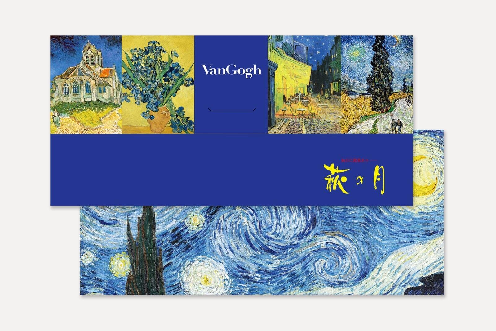 オリジナルチケットファイル