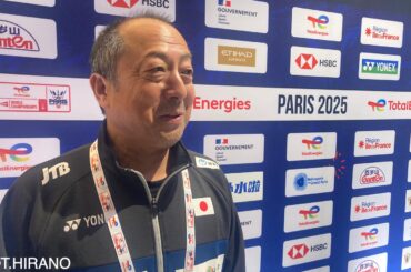 【世界選手権2025】「準備段階から最善を尽くす大切さを、他の選手たちが山口選手から学べたと思います」（大堀均HC）＜最終日／大会総括＞ - バドミントン スピリット