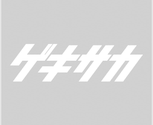 町田vsFCソウル 試合記録 - gekisaka.jp