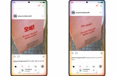 Google「かこって検索」、画面スクロール後も翻訳継続 - Impress Watch