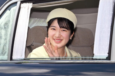 《ますます雅子さまに似て…》愛子さま「あえて眉山を作らずハの字に落ちる眉」「頬の高い位置にピンクのチーク」専門家が単独公務でのメイクを絶賛 気品漂う“大人の横顔” - NEWSポストセブン