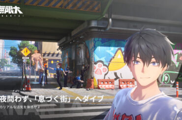 『無限大ANANTA』ゲームプレイ映像が公開_005