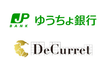ゆうちょ銀行、「トークン化預金」26年度提供へ - Impress Watch
