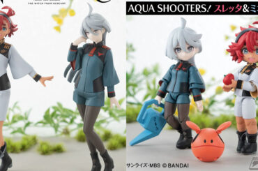 『機動戦士ガンダム 水星の魔女』よりフィギュア「GASHA PORTRAITS スレッタ＆ミオリネセット」が抽選販売！「AQUA SHOOTERS! スレッタ＆ミオリネセット」も！