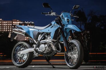 スズキ新型「DR-Z4SM」