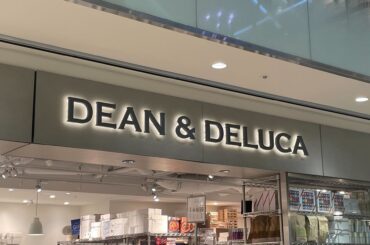 「一目惚れでした」　DEAN＆DELUCA（ディーンアンドデルーカ）の“ショッピングカート”が高評価　「肩でも背負えて便利」「買った荷物を楽に運べる」 | ライフ ねとらぼリサーチ - ねとらぼ