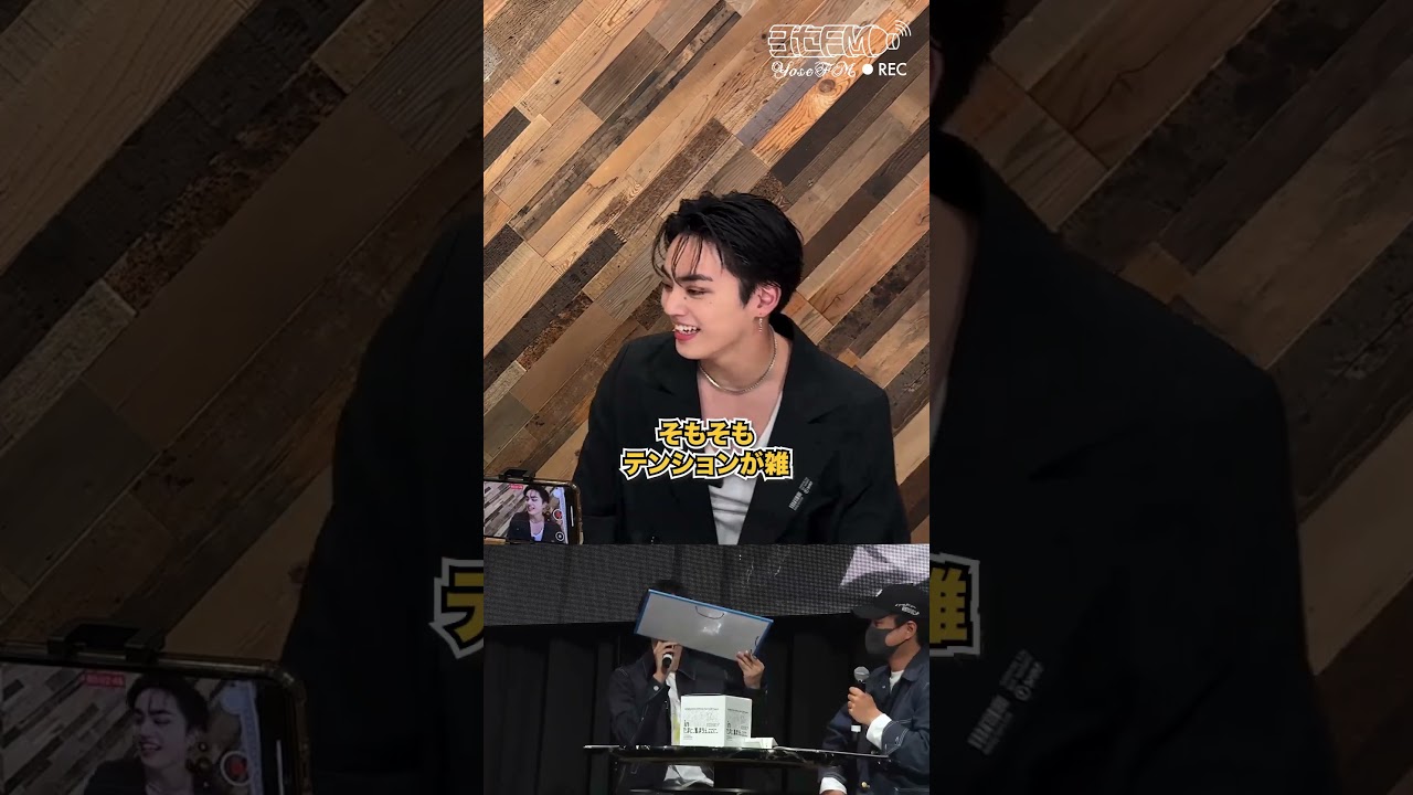 《ヨセFM》#98 “コタキ…”?#片寄涼太 #TAKI #ヨセFM #GENERATIONS #THEJETBOYBANGERZ #shorts #Bouquet