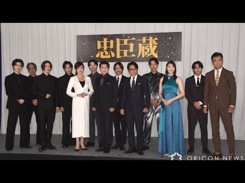 堤幸彦氏、舞台『忠臣蔵』に意気込み ヒーローだらけの四十七士に 藤岡真威人、岐洲匠、近藤頌利らが出演