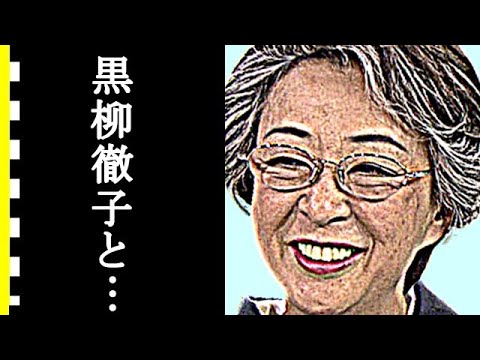 池内淳子の最後まで貫いた役者魂に一同驚愕!あの俳優の暴露本でトラブルに見舞われた真相とは?黒柳徹子との関係が…