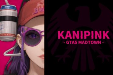 【 GTA5 MADTOWN 】Day2 メールはまだ届かない