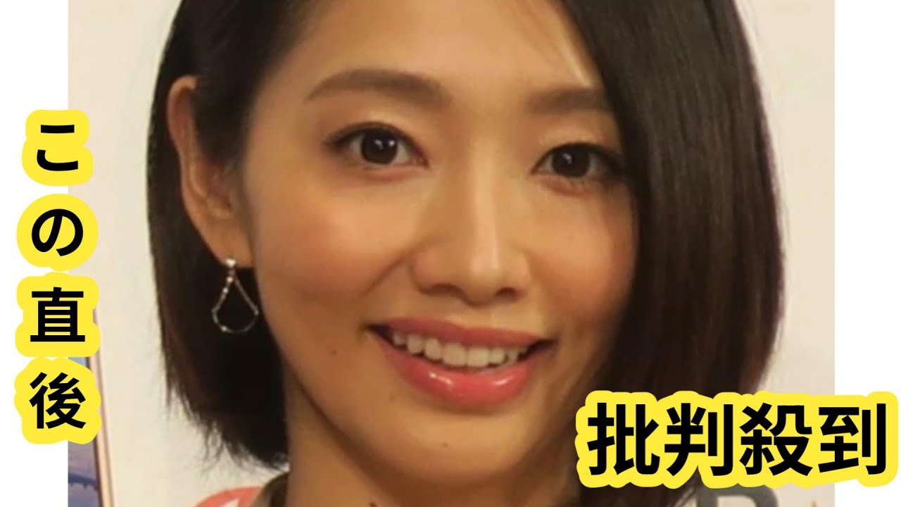 眞鍋かをり、ラブホ密会市長の「プライバシーに関わる話」は「弁護士同士でやって」