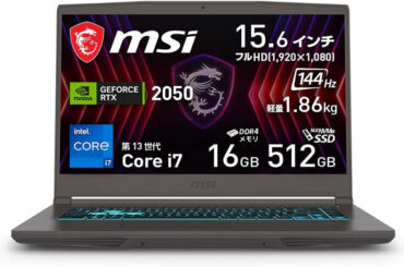 Core i7搭載ノートが109,800円、ポータブルPCが69,800円など、MSIのゲーミングPCが安い！Amazonプライム感謝祭 - AKIBA PC Hotline!