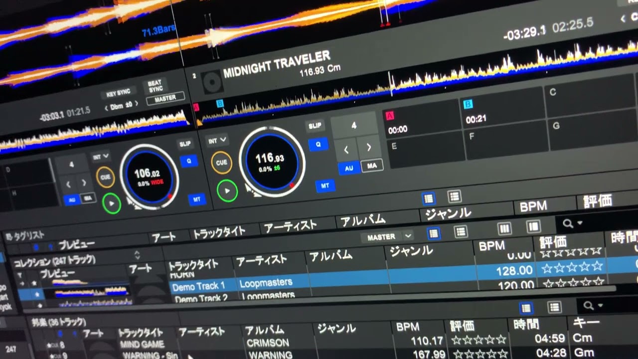 久保田利伸、鈴木雅之とか 90s JPOP男性歌手- LO-FI DJ mix 2025-10-5 rekordbox Pioneer DJ DDJ-FLX4