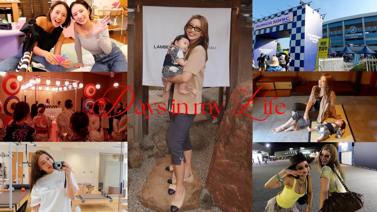 【日常Vlog】全力で満喫した1ヶ月の夏の記録👗🎧サマソニ/花火/美容院