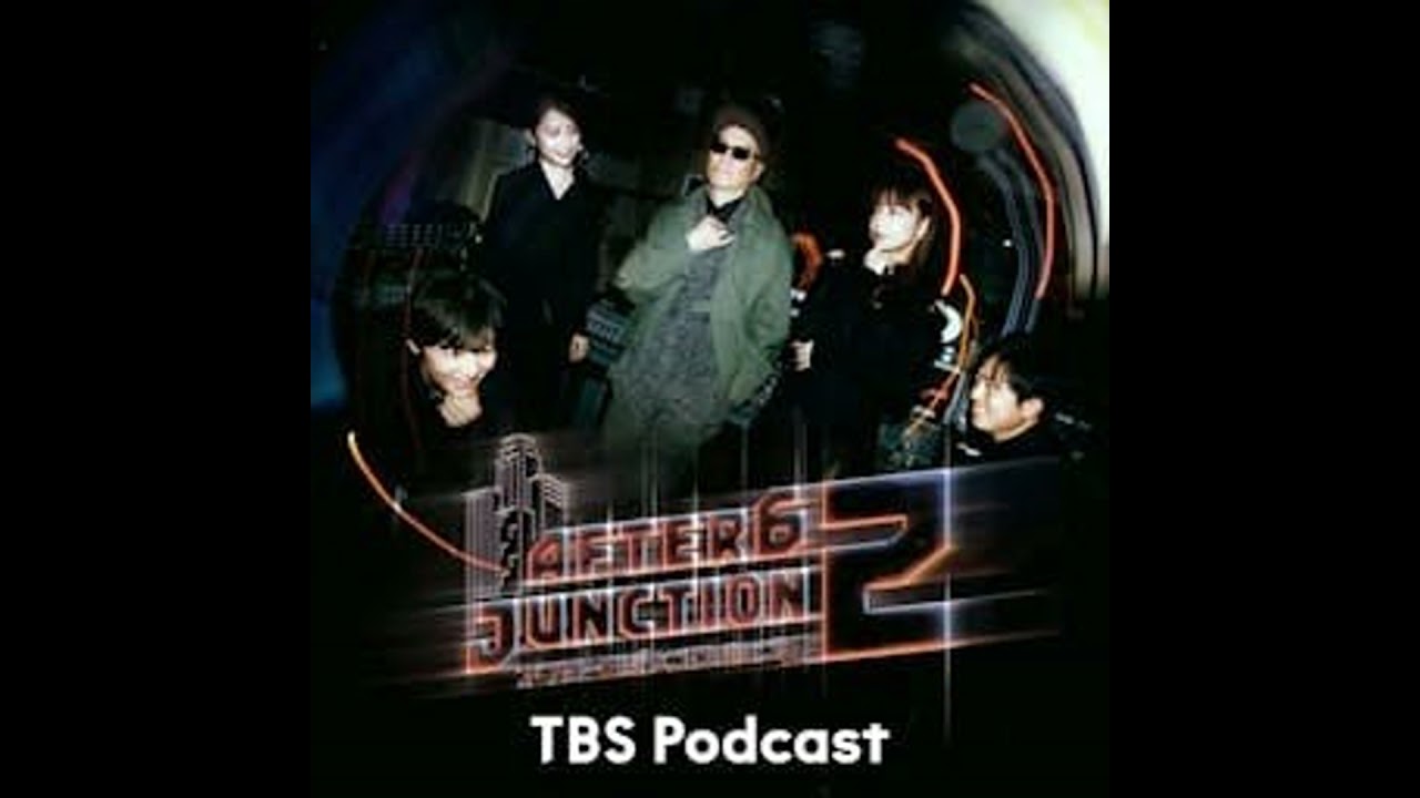 18歳の声優・藤寺美徳さん登場‼御手洗菜々アナ致死量のキュン♡(TVアニメ『太陽よりも眩しい星』岩田朔英役)アトロクアニメエクストリームジョブ第16回完全版