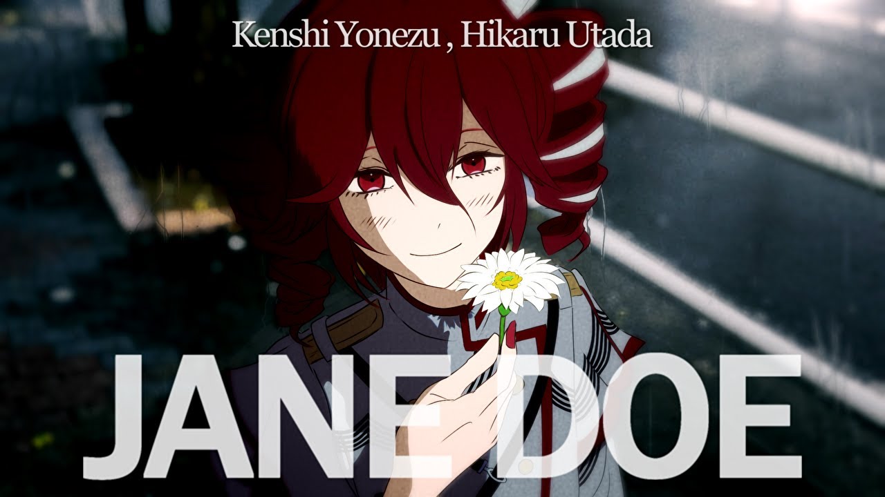 【重音テト】JANE DOE/米津玄師, 宇多田ヒカル Kenshi Yonezu, Hikaru Utada【Kasane Teto SV】