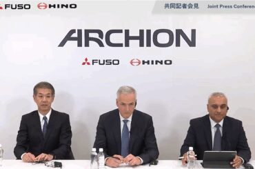 日野自動車と三菱ふそうの統合に関する記者会見 5か所の国内トラック生産拠点を2028年末までに3か所へ集約 - Car Watch